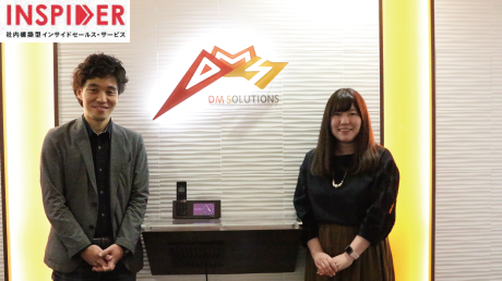 【パートナー事例】営業の無駄を排除！ SATORI×インサイドセールスで案件化率を大幅改善できた理由