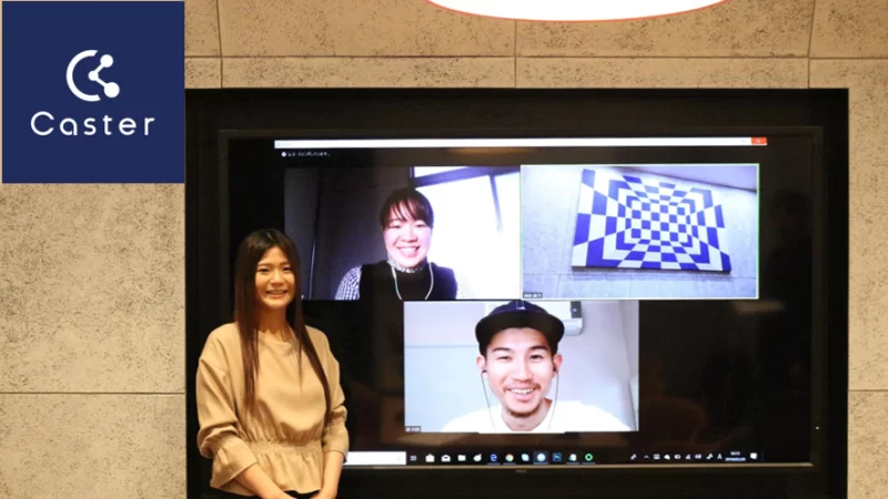 見込み顧客の管理とアプローチを「SATORI」で仕組み化