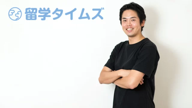 導入後、問い合わせ件数が10倍に。確度の高いプロモーションを展開