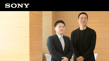 ページあたりのPV数は最大1.5〜2倍に増加。「潤滑油のような存在」と語る、ソニーネットワークコミュニケーションズの「SATORI」導入事例