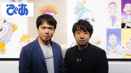 「Webhook機能」で見込み顧客のアクションを「Slack」へ自動通知！デジタルによる営業効率化を目指す“ぴあ社”の挑戦