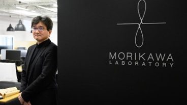 東京大学大学院 工学系研究科 　教授 森川 博之氏