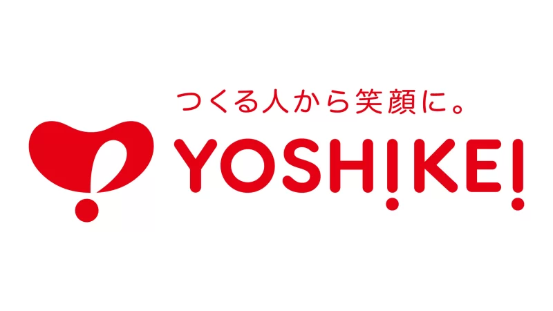 株式会社フードサポート四国様のロゴ