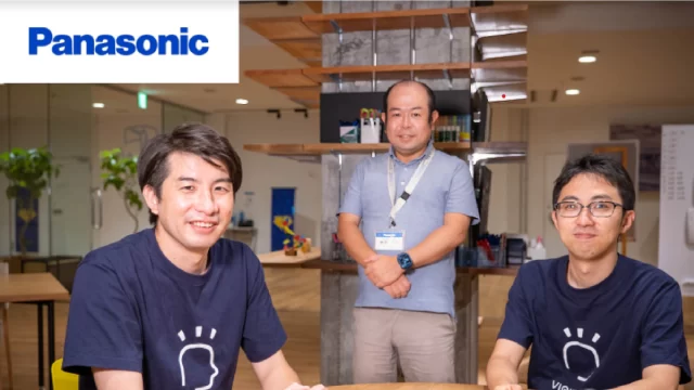 0からのマーケ立ち上げ、3ヶ月でリード獲得4倍に！「SATORI」を起爆剤にマーケ・営業の意識改革へ