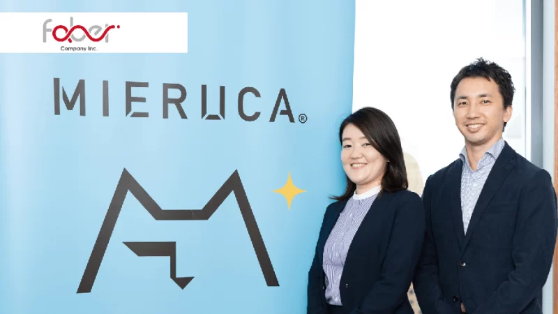 導入から6年を振り返って。「MIERUCA」販売プロセスの根底に「SATORI」あり