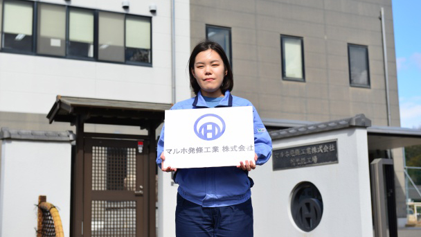 京都の老舗メーカーがマーケティング施策を0からスタート！ホームページ経由で案件受注を決めるまで