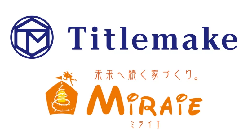 ロゴ_タイトルメイク×ミライエ