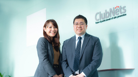 膨大な名刺の“引き出し貯金”を「Sansan」で一元化し、MA ツールとの連携でメール配信を実現！営業部門とマーケ部門の連携を加速