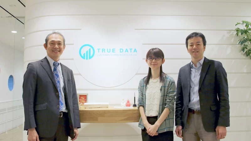 トライアル顧客の行動を分析して、効率的に有望な顧客を営業に引き渡すために、サービスサイト、公式サイトの行動データをSATORIで一元管理しています