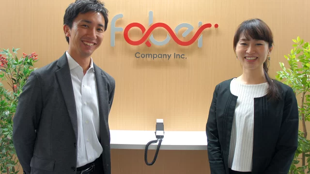 Faber Company様に、SATORIをどのように活用し、何が変わってきたかを聞いてみました。
