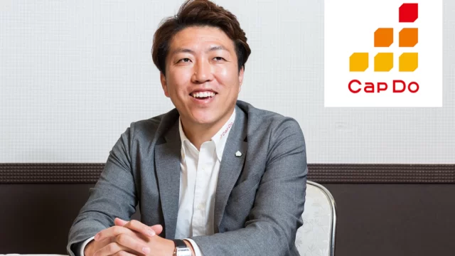 【熊本発・パートナー事例】自社での徹底利用で見出した「SATORI」の大きな可能性～国産ツール「kintone」との連携で、顧客企業の業務改善に向けた＋αの提案が可能に！