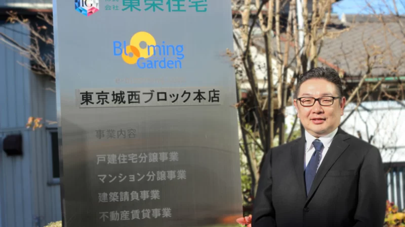 取りこぼしを緻密にすくい上げ、潜在ニーズの顕在化を3倍に〜フォローメール自動化やポップアップで最適コンテンツへの誘導を実現〜